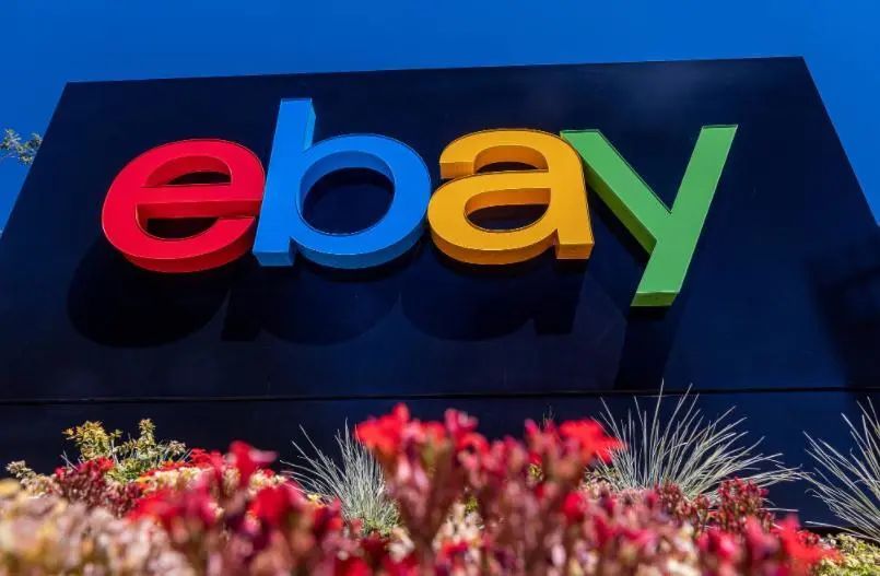 图片[3]-运营23年，昔日“国内第一大电商网站”宣布关停！曾与淘宝“同台竞技”-JieYingAI捷鹰AI