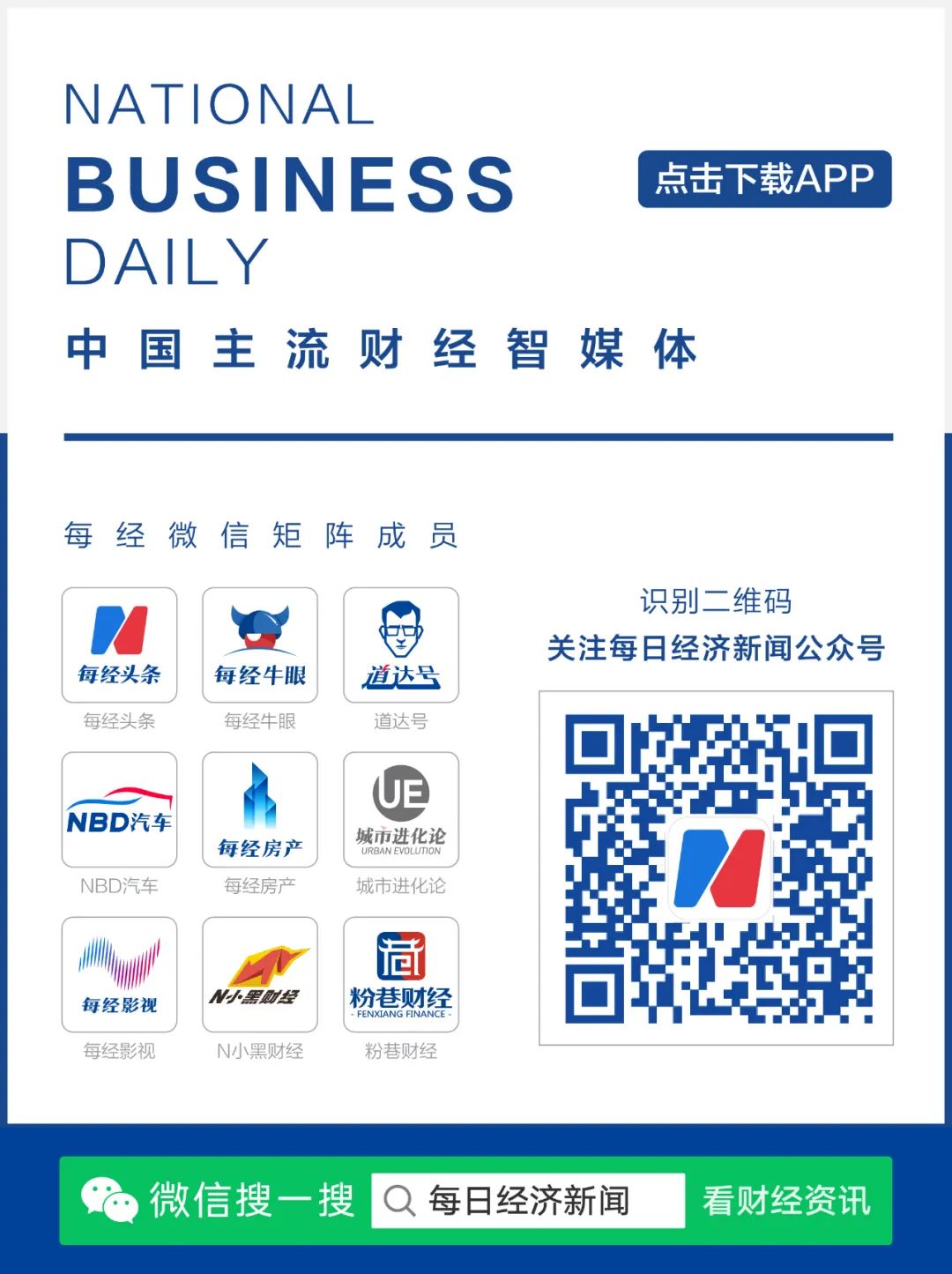 图片[7]-运营23年，昔日“国内第一大电商网站”宣布关停！曾与淘宝“同台竞技”-JieYingAI捷鹰AI