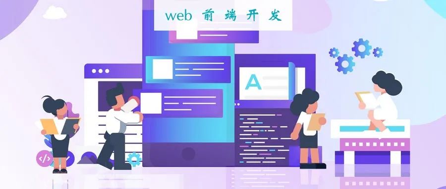 10个前端开发人员必须知道的CSS框架-JieYingAI捷鹰AI