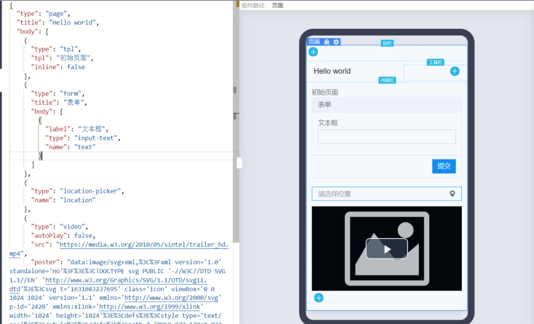 前端插件框架下载_前端框架和前端插件_前端插件框架怎么安装