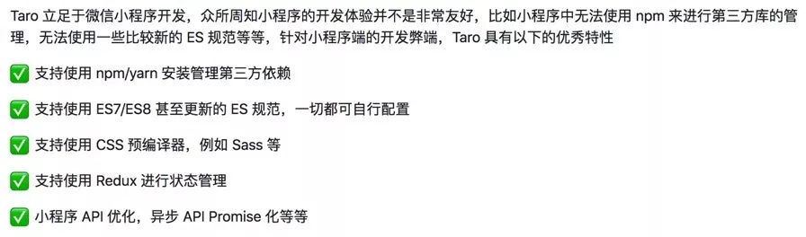 前端框架react_前端框架有哪些_框架前端