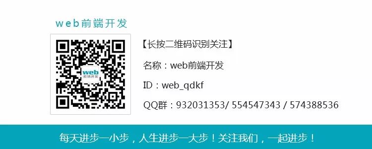 框架前端_前端框架react_前端框架有哪些