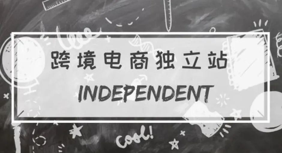 外包网站是什么_外包资源池什么意思_网站运营外包池