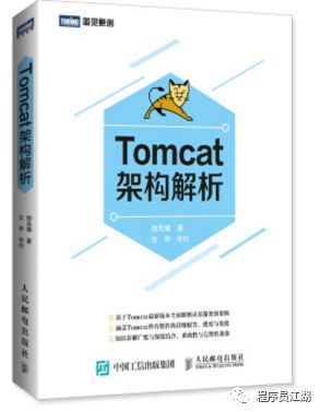 后端开发书籍_书籍后端开发方案_后端开发设计文档怎么写