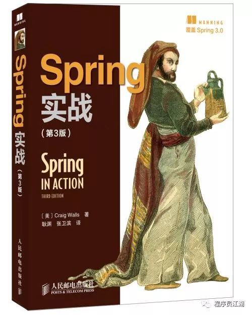 后端开发设计文档怎么写_后端开发书籍_书籍后端开发方案