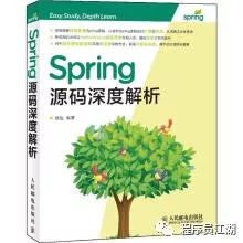 后端开发书籍_后端开发设计文档怎么写_书籍后端开发方案