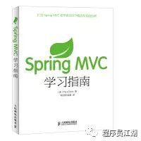 后端开发书籍_后端开发设计文档怎么写_书籍后端开发方案