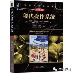 书籍后端开发方案_后端开发书籍_后端开发设计文档怎么写