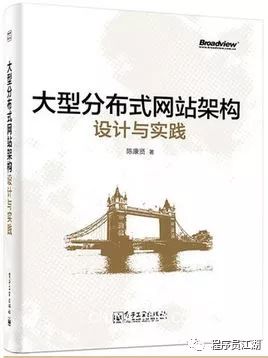 后端开发设计文档怎么写_后端开发书籍_书籍后端开发方案