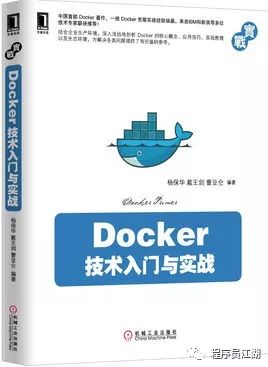 书籍后端开发方案_后端开发书籍_后端开发设计文档怎么写