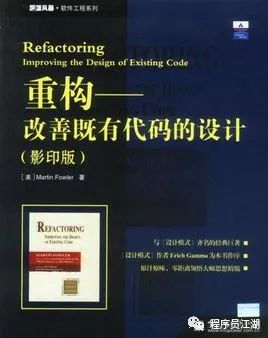 书籍后端开发方案_后端开发设计文档怎么写_后端开发书籍