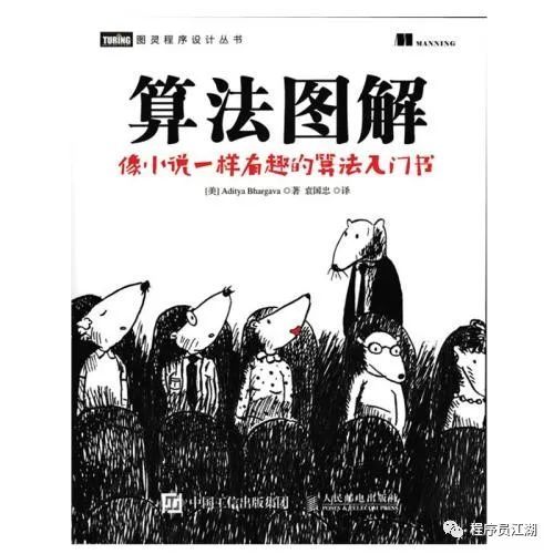 后端开发书籍_书籍后端开发方案_后端开发设计文档怎么写