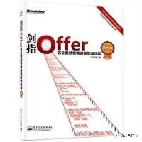 后端开发设计文档怎么写_后端开发书籍_书籍后端开发方案