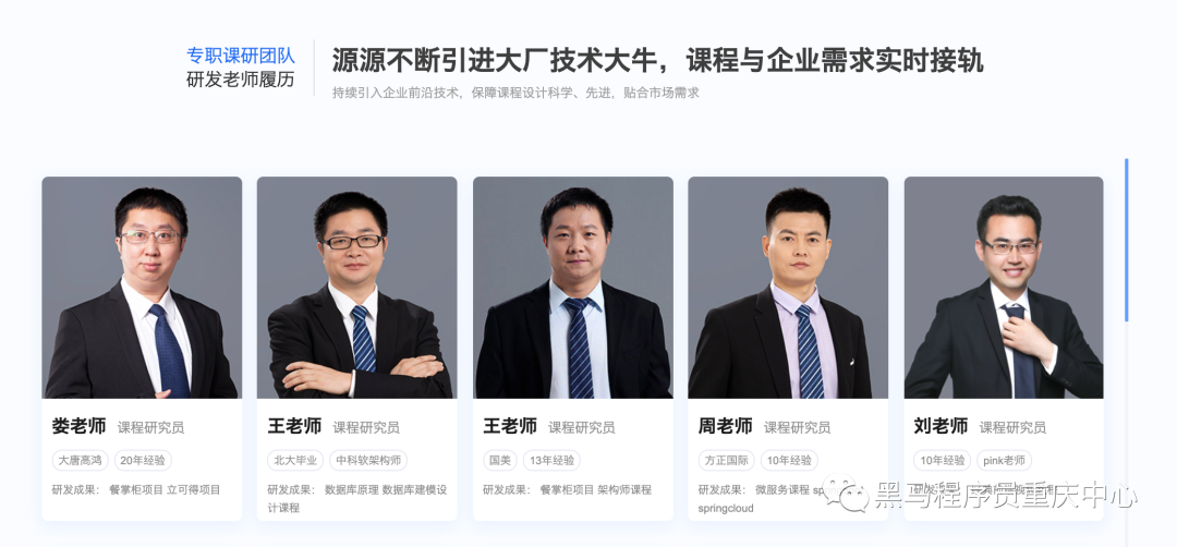 前端最流行框架_2024最流行的前端框架_前端框架流行趋势