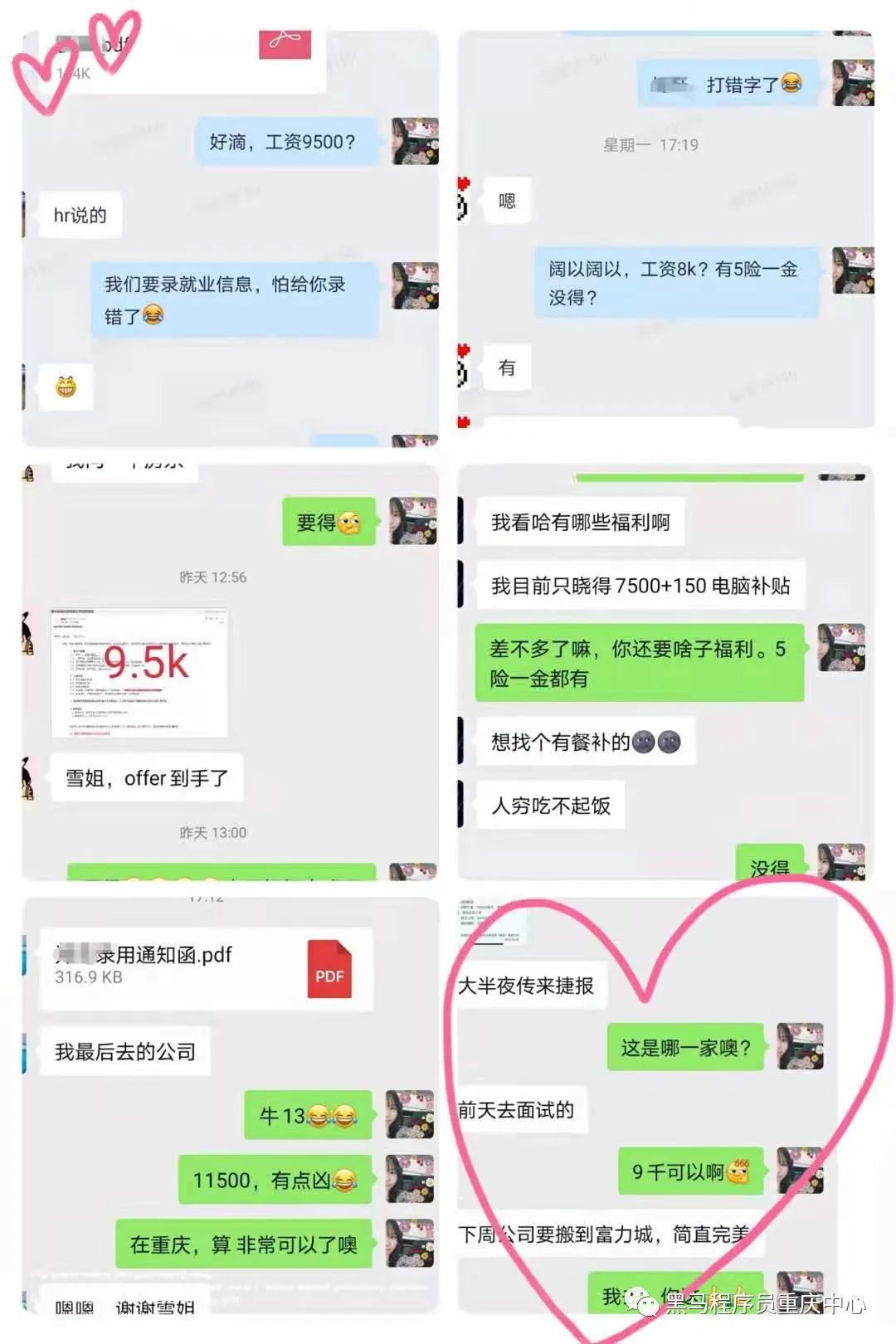 2024最流行的前端框架_前端框架流行趋势_前端最流行框架