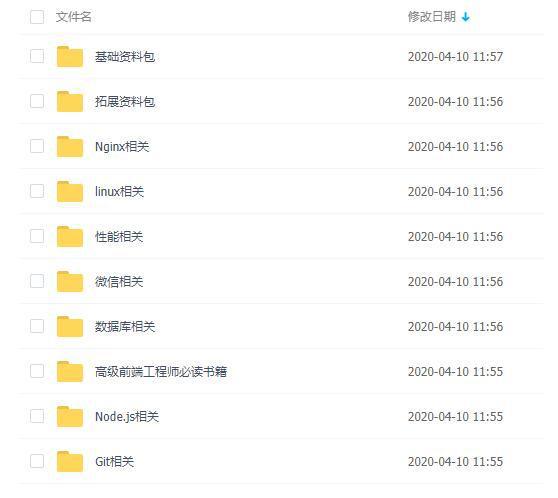 后端开发语言_后端开发需要学什么_开发后端