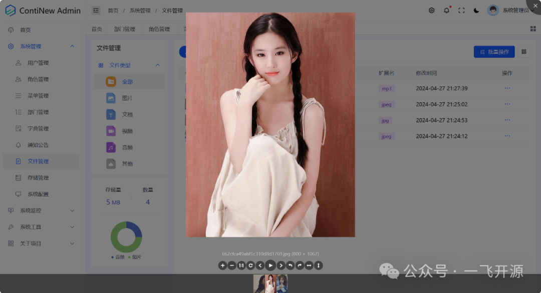 前端框架流行度_前端框架流行趋势_2024最流行的前端框架