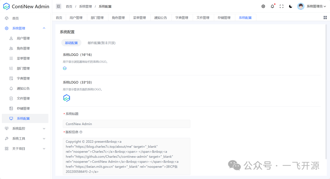 前端框架流行趋势_2024最流行的前端框架_前端框架流行度