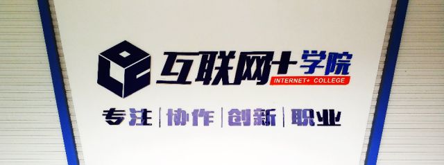 用友软件维护工程师_用友运维怎么样_用友软件运维技术