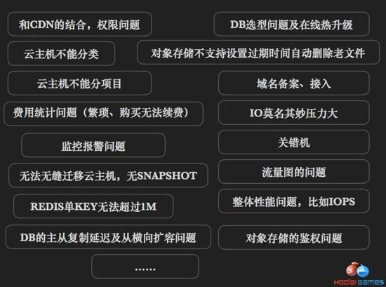 云计算运维管理_云计算运维1+x_云计算运维主要干什么