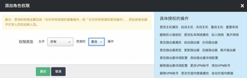 云计算运维1+x_云计算运维管理_运维计算云管理是干嘛的