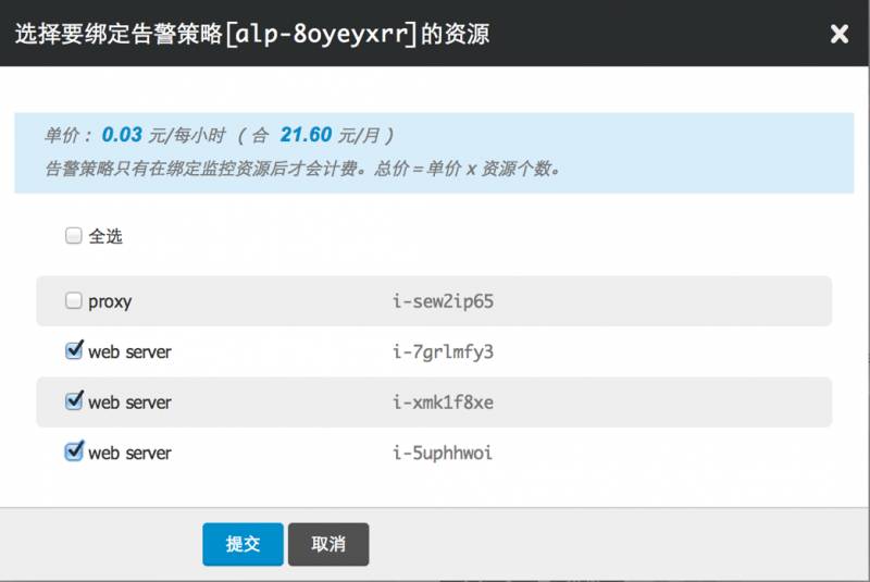 云计算运维1+x_运维计算云管理是干嘛的_云计算运维管理