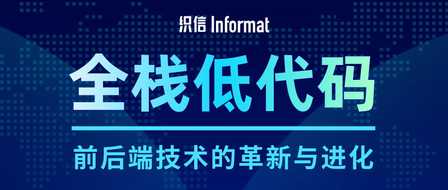 如何精通 web 前端开发-JieYingAI捷鹰AI