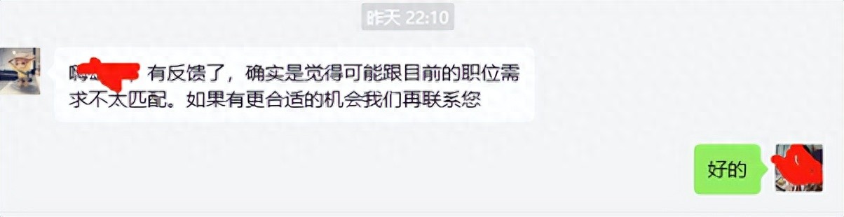 记一次Bitget运维开发面试体验-JieYingAI捷鹰AI