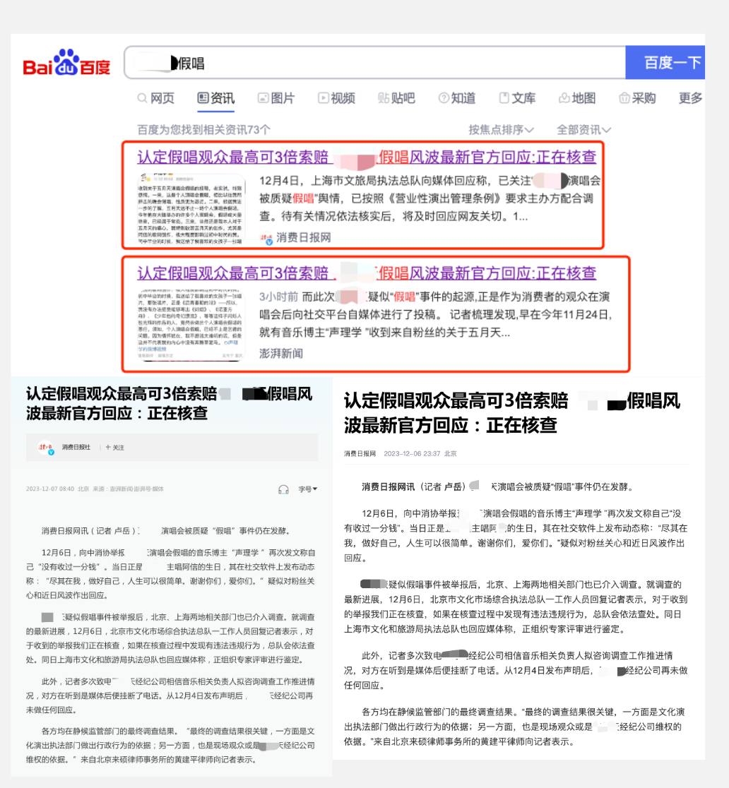 seo文章标题优化_seo细节优化标题写法_seo标题优化的解题思路