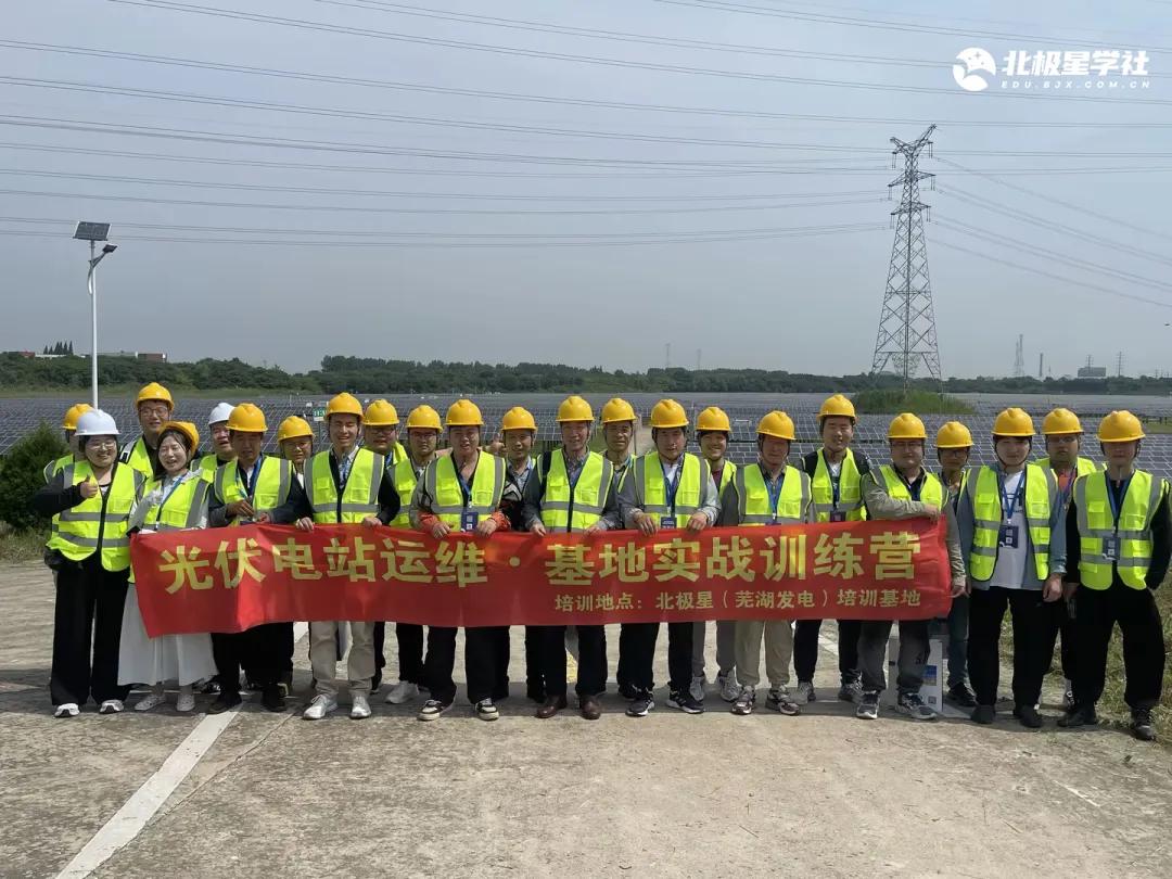 培训运维开发师工程师哪个好_运维工程师培训_运维开发工程师培训