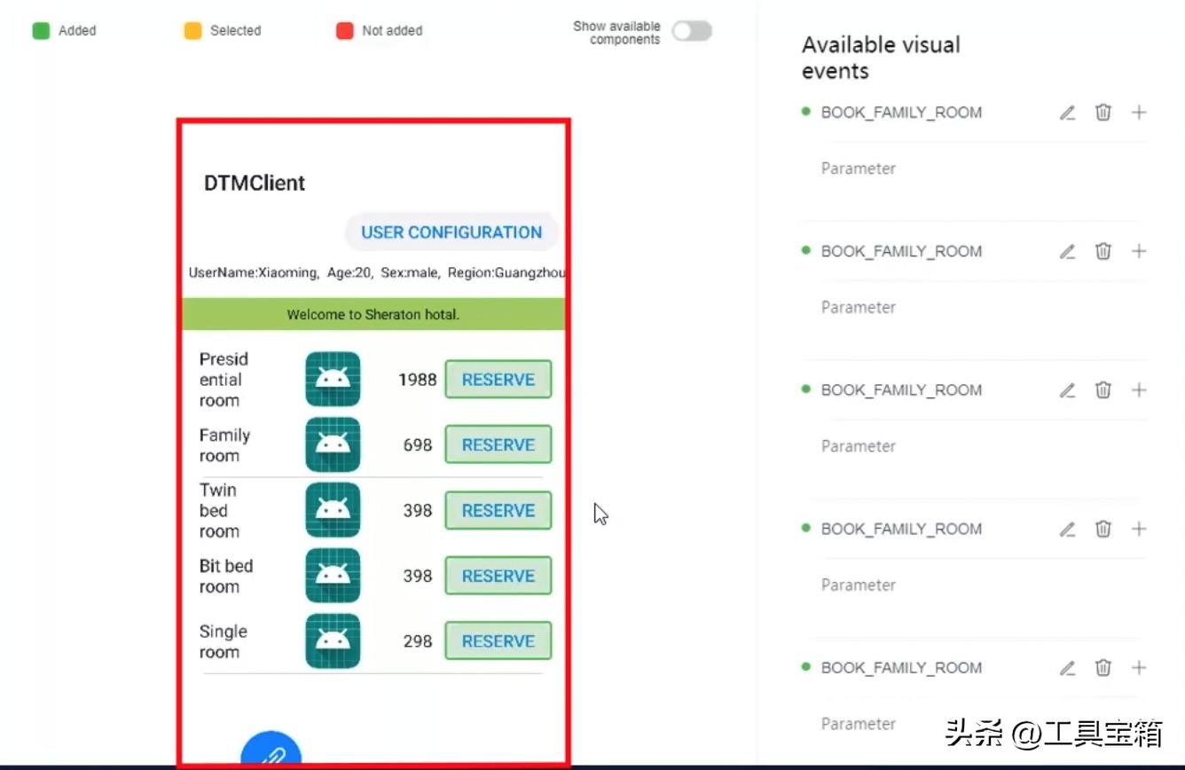 运营工具网站分析方法_网站运营分析工具_运营工具网站分析报告