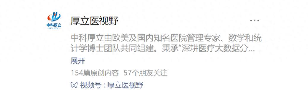 数据分析的常用工具有哪些？Excel和BI如何选择-JieYingAI捷鹰AI