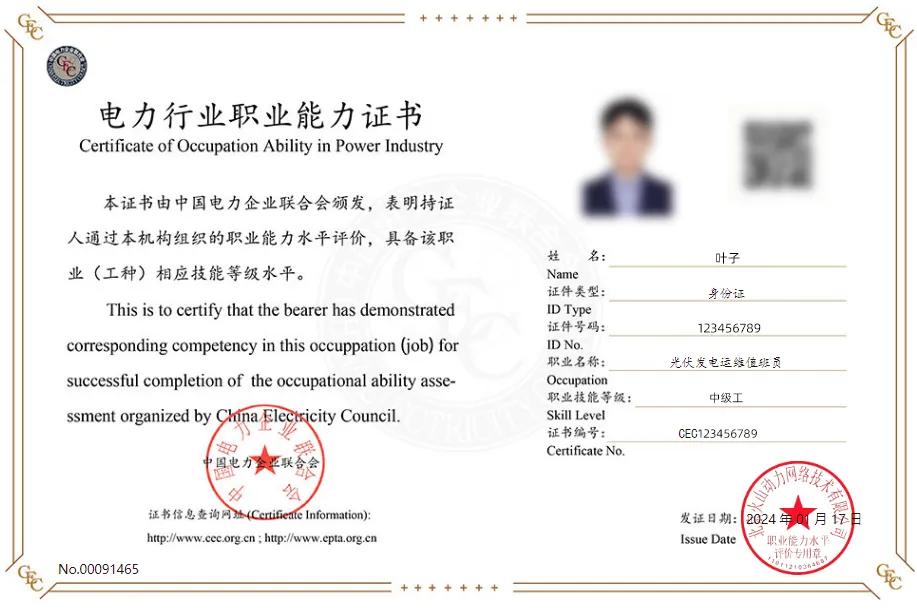 运维工程师培训多少钱_培训运维开发师工程师哪个好_运维开发工程师培训