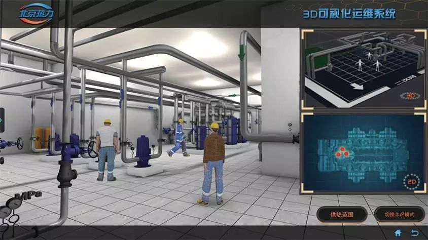 可视化运维管理平台_运维可视化管理平台有哪些_运维可视化软件