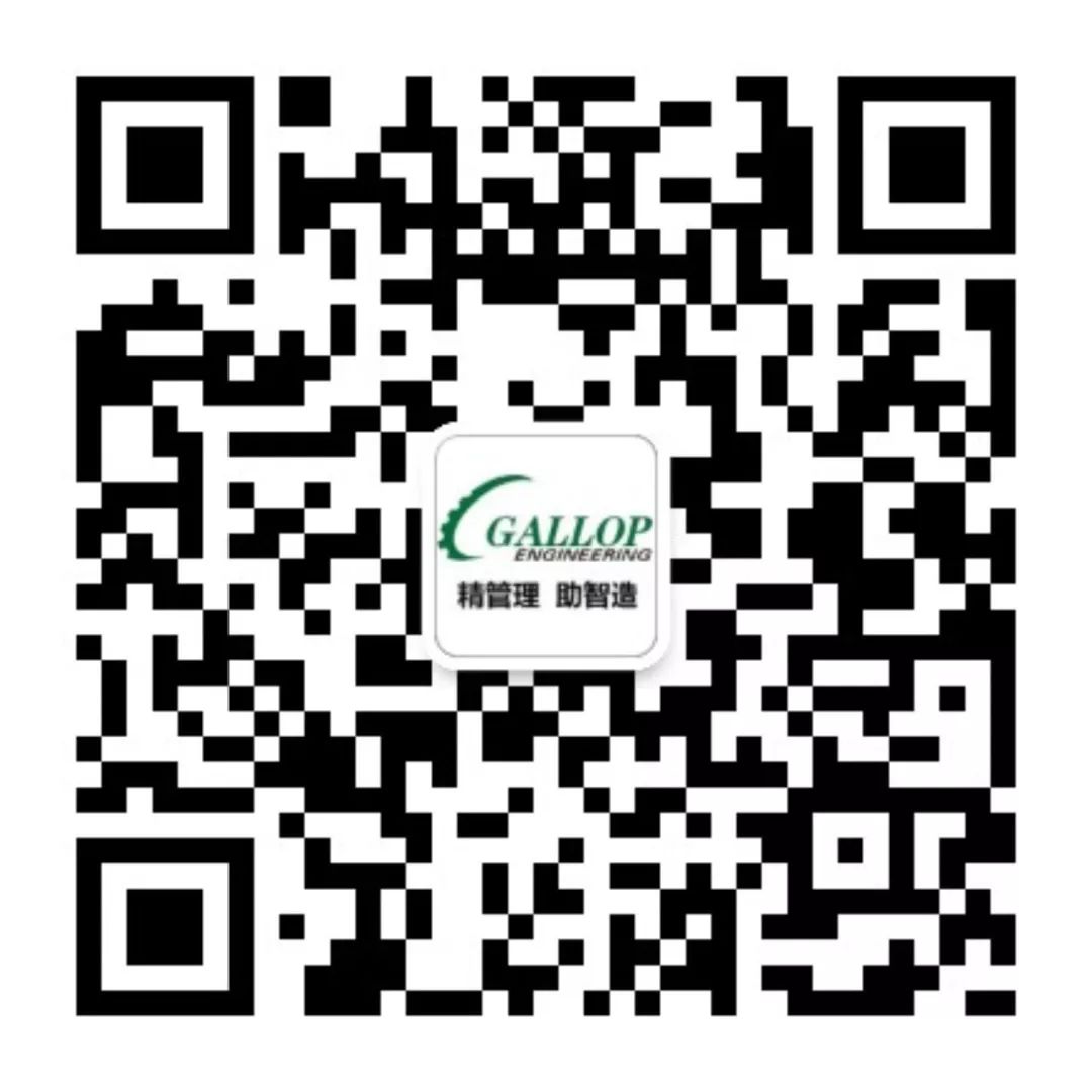 智能可视化运维管理_运维可视化管理平台有哪些_可视化运维管理平台