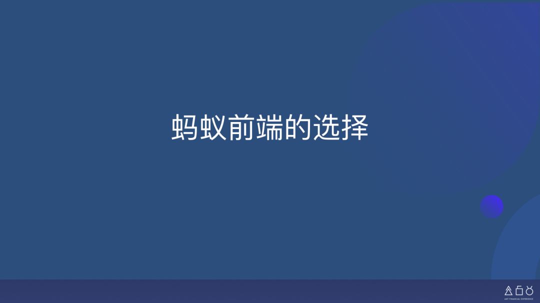 web前端开发最佳实践_前端开发有哪些最佳实践_《web前端开发最佳实践》
