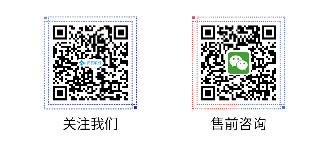 运维可视化管理平台官网_运维可视化软件_可视化运维管理平台