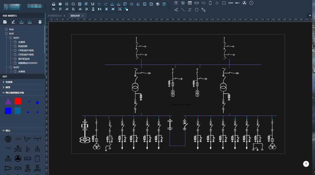 可视化运维管理平台_运维可视化管理平台官网_运维可视化软件