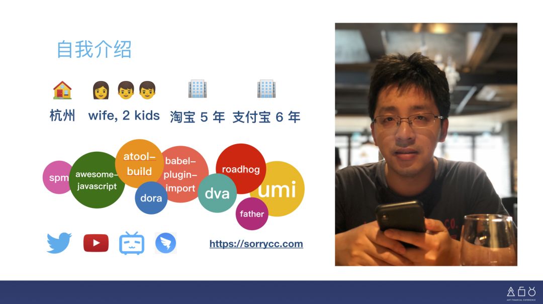 《web前端开发最佳实践》_web前端开发最佳实践_web前端开发项目实战