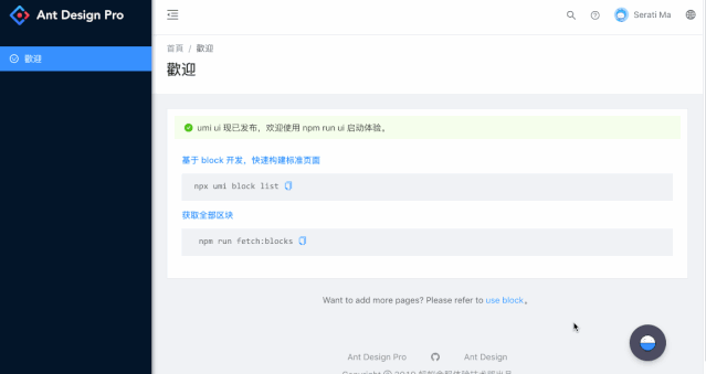 web前端开发最佳实践_《web前端开发最佳实践》_web前端开发项目实战