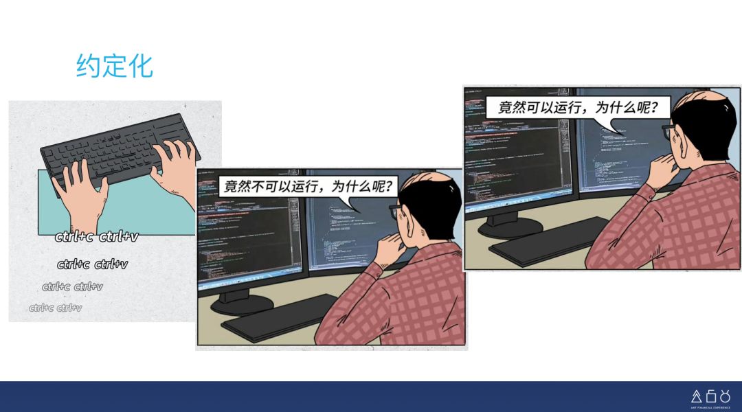 《web前端开发最佳实践》_web前端开发最佳实践_web前端开发项目实战