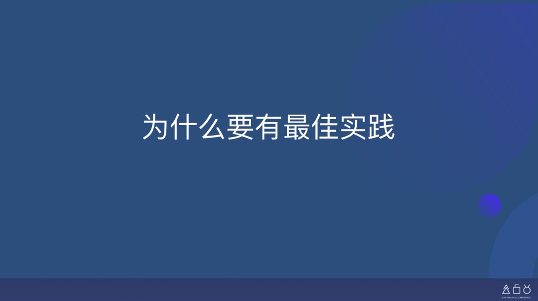 web前端开发项目实战_web前端开发最佳实践_《web前端开发最佳实践》