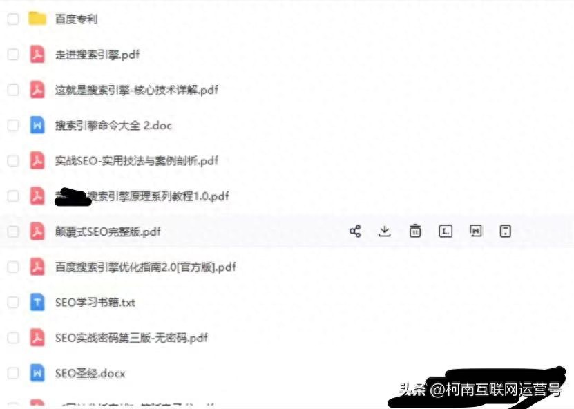 seo网站优化方法,seo网站优化步骤-JieYingAI捷鹰AI