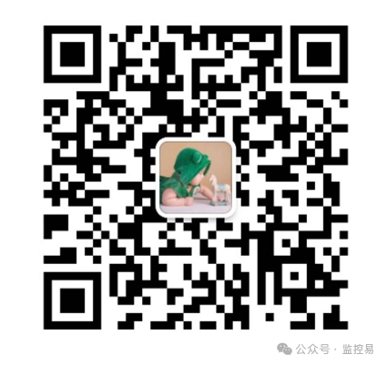 云计算环境下网络与系统监控,管理和运维_运维平台监控管理_运维监控平台解决方案