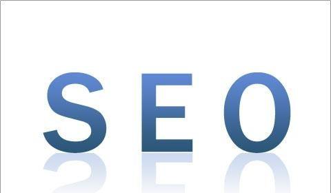 如何通过网站SEO优化提升网站排名？SEO优化对排名有何影响？