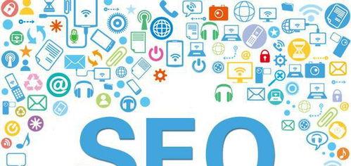 如何通过网站SEO优化提升网站排名？SEO优化对排名有何影响？