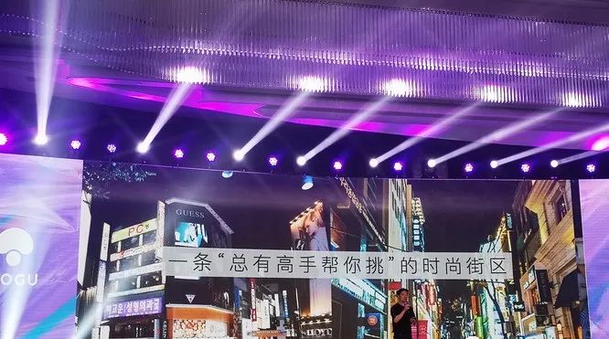 蘑菇街运营分析_蘑菇街网站运营数据_蘑菇街数据分析平台