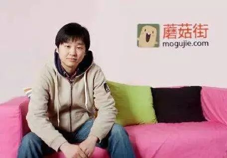 蘑菇街数据查询_蘑菇街网站模式及盈利模式_蘑菇街网站运营数据