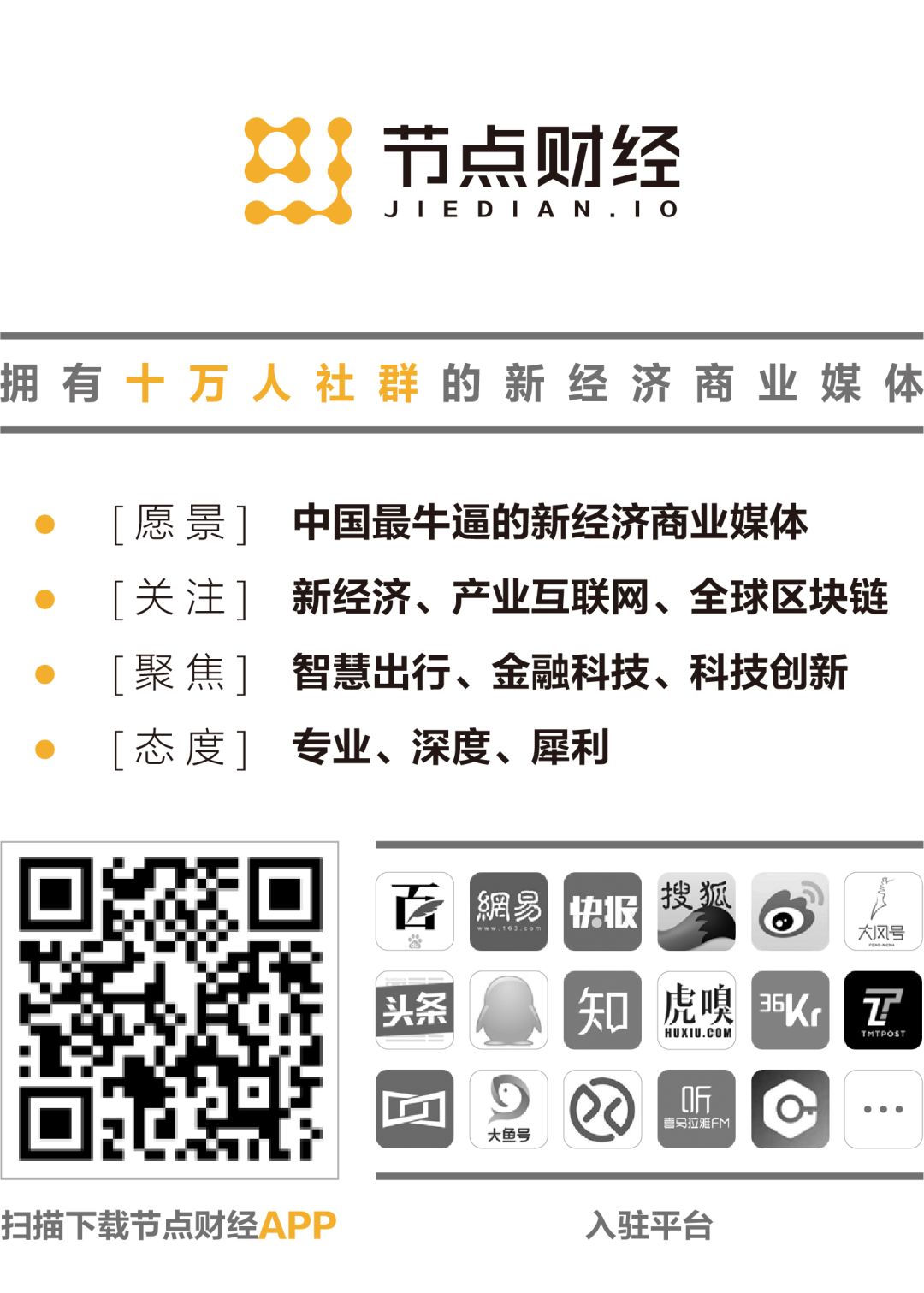 蘑菇街网站运营数据_蘑菇街网站模式及盈利模式_蘑菇街数据查询