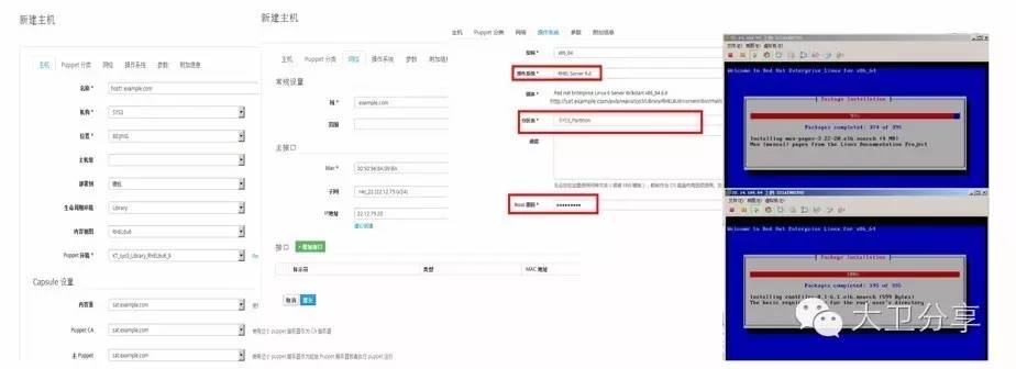 运维管理系统方案_运维管理itil_it 运维管理